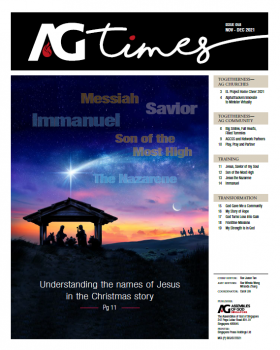 Nov – Dec 2021
